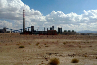 Iran Zalander Steel – Keluaran Tahunan 0.8 juta tan Loji Coking