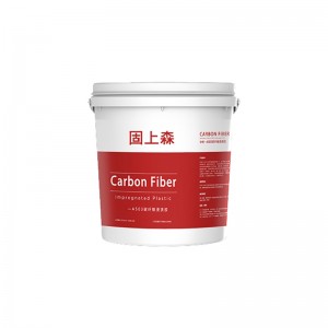 Glue fiber carbon, àrd neart, ag obair le adhesive gusen carbon fiber.