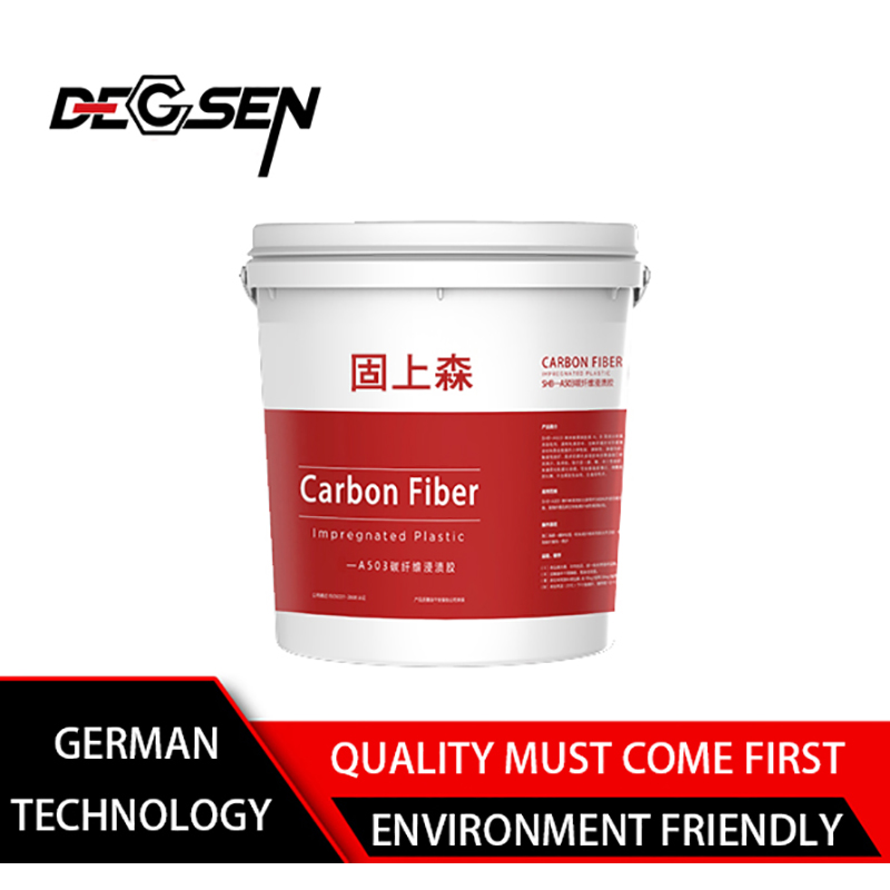 Glue fiber carbon, àrd neart, ag obair le adhesive gusen carbon fiber.Ìomhaigh sònraichte
