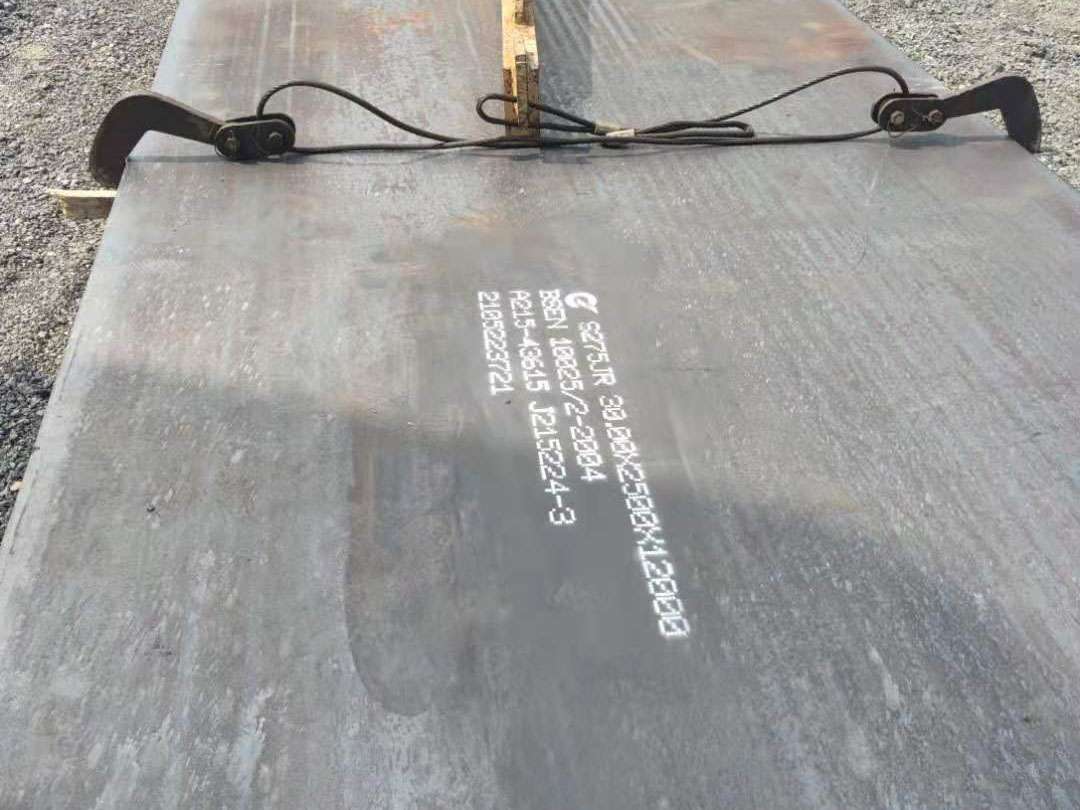s450 s460 s500 s550 s690 s890 s960 structural plate steel Featured Image