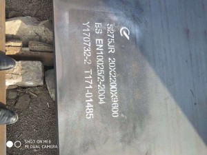 Manufactur standard Q460E steel plate - STEEL PLATE (Q390 Q345 Q420 Q295 Q690 Q620) – Delly