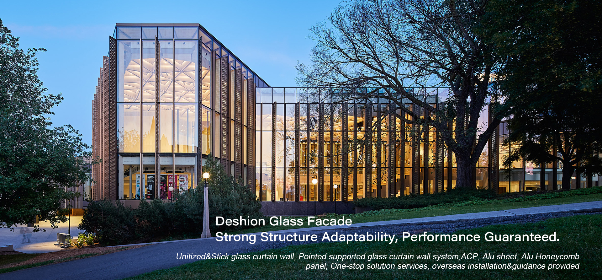 индивидуални стъклени окачени фасади