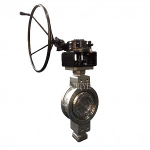 Factory Outlets Fire Safe Valve – Triple Offset Metal seated Butterfly Valve – Deye