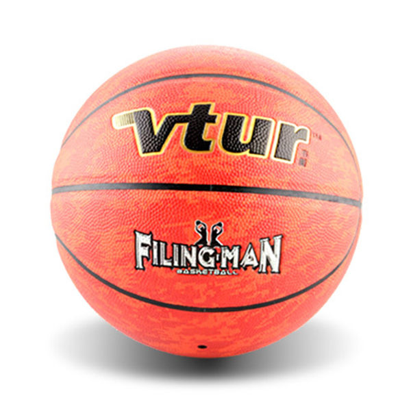 Camouflage Basketball Featured Image