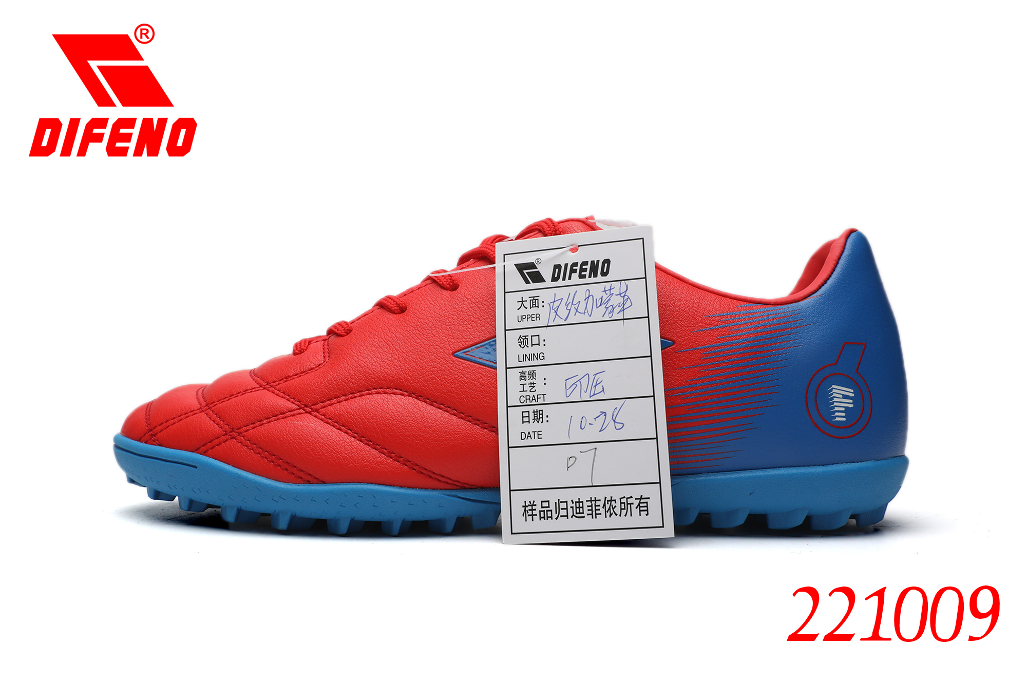 Këpucë futbolli DIFENO për meshkuj të jashtëm dhe të brendshëm për të rinj dhe të rritur – Këpucë futbolli AG prej lëkure mikrofibër për meshkuj Imazhi i veçuar