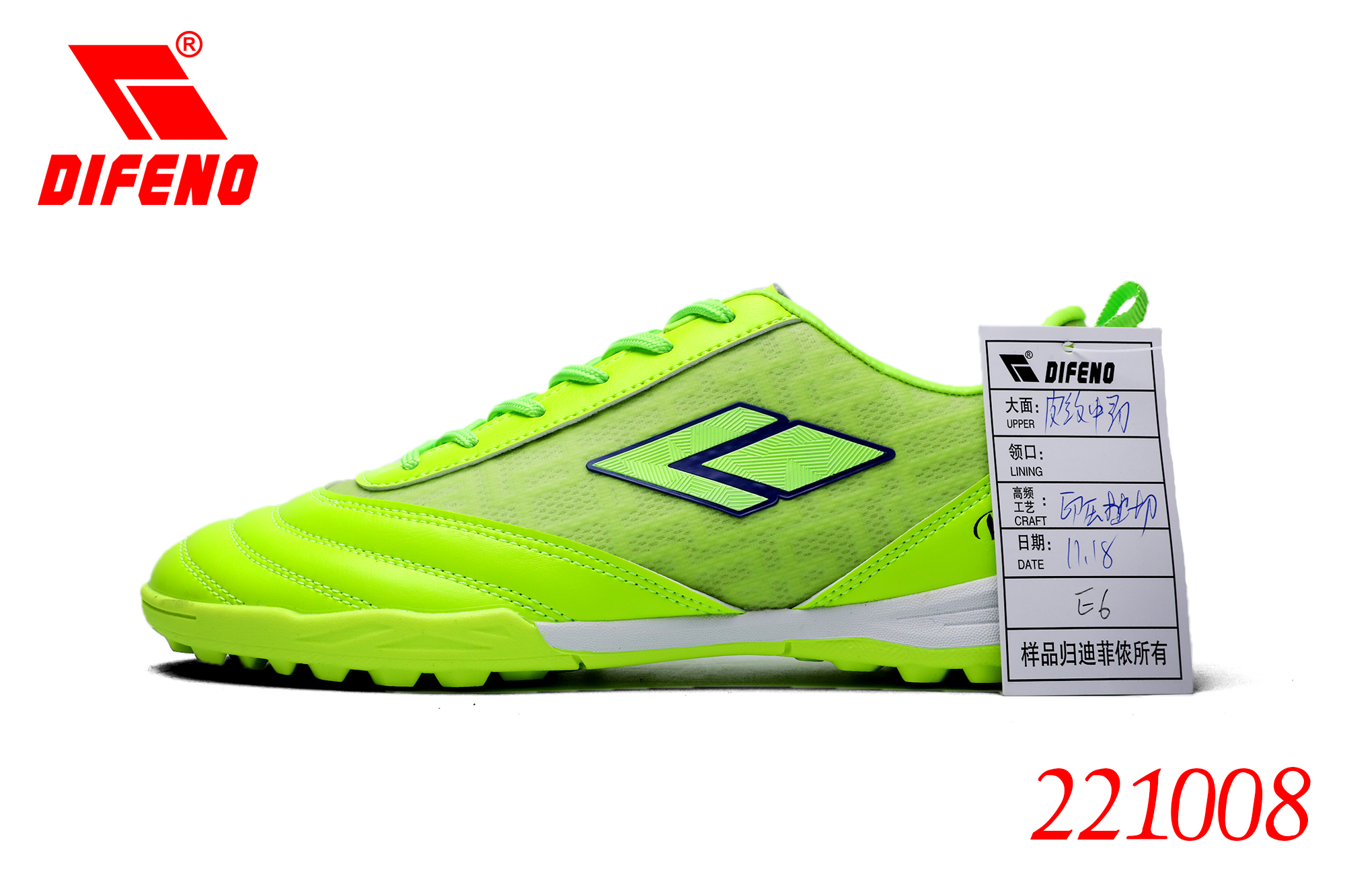 Këpucë futbolli DIFENO Këpucë futbolli për djem dhe vajza Këpucë futbolli për djem dhe vajza.