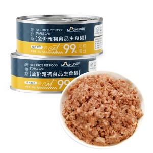 DDWF-02 Χονδρική τροφή για γάτες Pure Chicken Wet