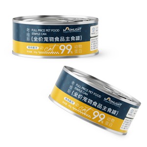 DDEF-07 Pullus Mousse Thermae Wet Cat Food