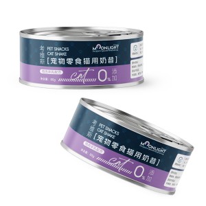 DDWF-09 Liquid Tuna High Protein Wet Cat Maƙerin Abinci