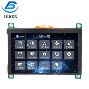 5.0inch HDMI and VGA controller board with LCD ...
