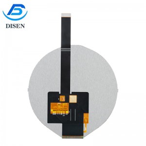 Newly Arrival Tft Graphic - 5.0 inch 480×480 Special Design Round Color TFT LCD Display – DISEN