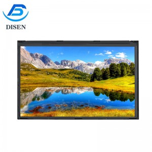 7.0 انچ 1280×768 ہائی برائٹنس TFT LCD ڈسپلے
