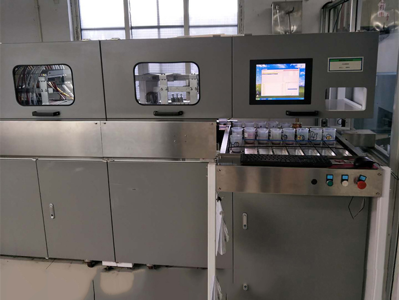 Laboratory Sample Dispenser System