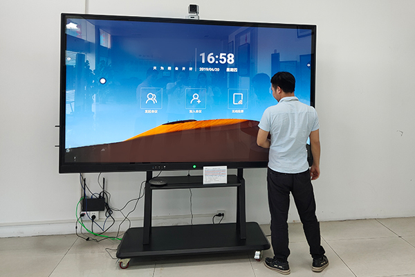 The new trend of teaching interactive whiteboard