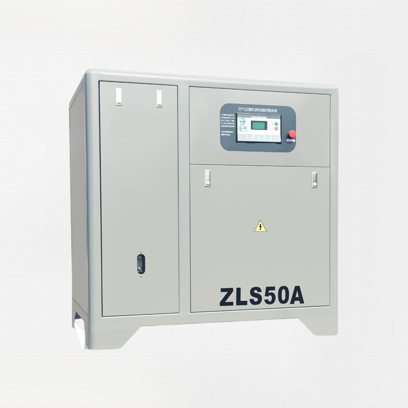 ZLS50A Asynchrónny koaxiálny priamy vzduchový kompresor