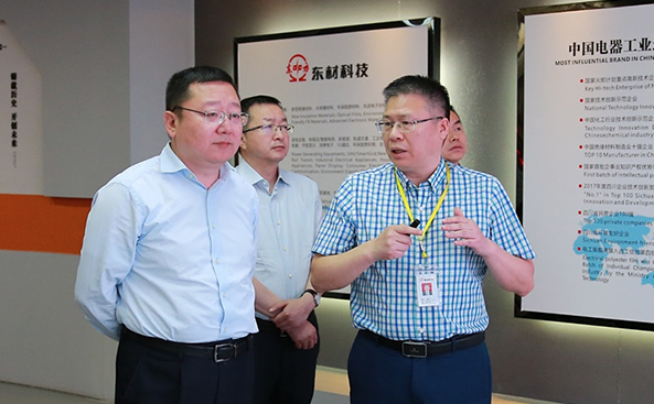 Mayor Mr Yuan Fang and His Delegate to Visit EMTCO