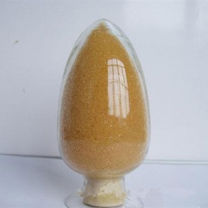 Strong acid cation exchange resin