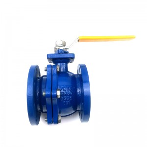 Short Lead Time for Ball Foot Valve - Iron Flanged Ball Valve – Dongsheng