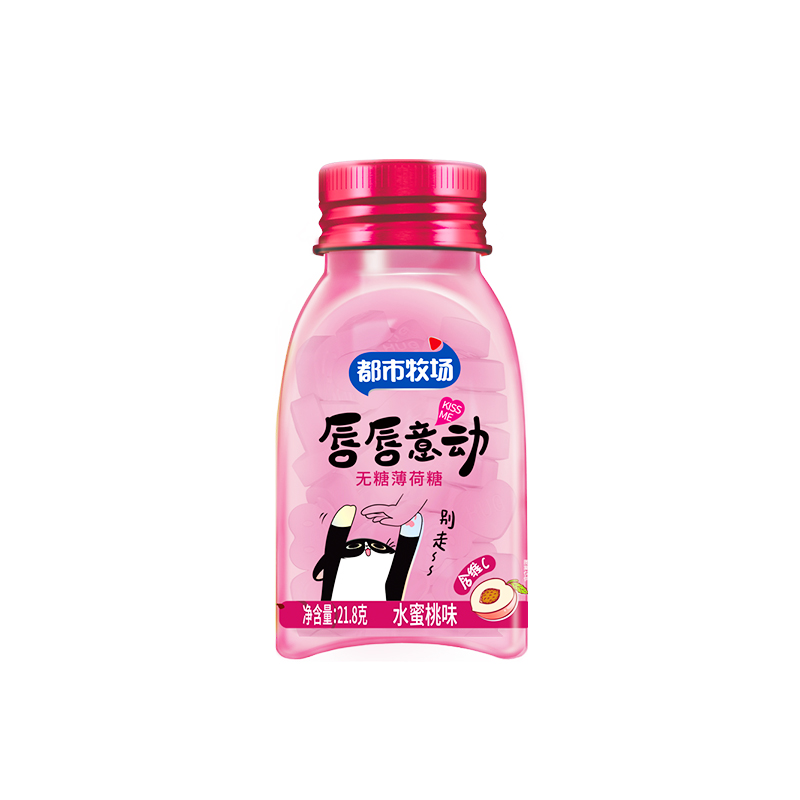 Sakura Flavored Candy Lozenge Mints Vitamin Sygar Free Peppermint Candy In Tin Can