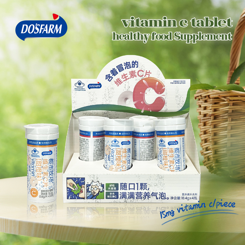 Customized Vitamin C Fizzy Tablets OEM Txiv kab ntxwv Flavors saj Nutritional Healthy Food Supplement
