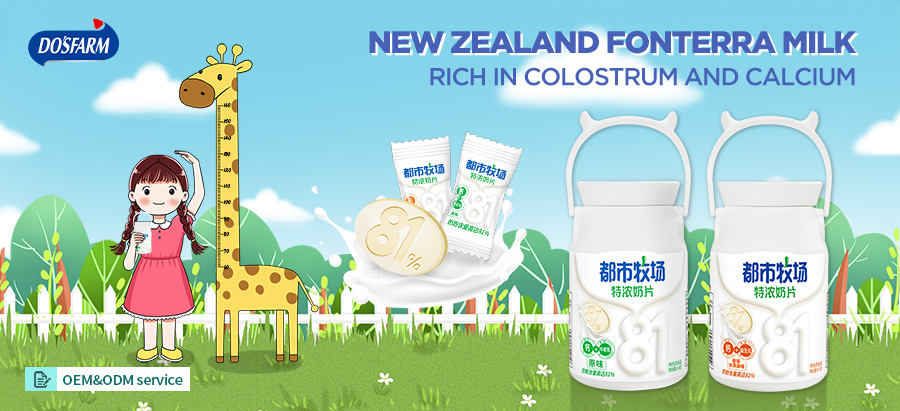 Enriched with 81% whole Milk Powder to help Children GROW UP Healthily