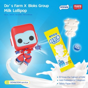 DOSFARM थोक बिक्रेताको लागि अनुकूलित दूध ललीपप दूध स्वाद 60g