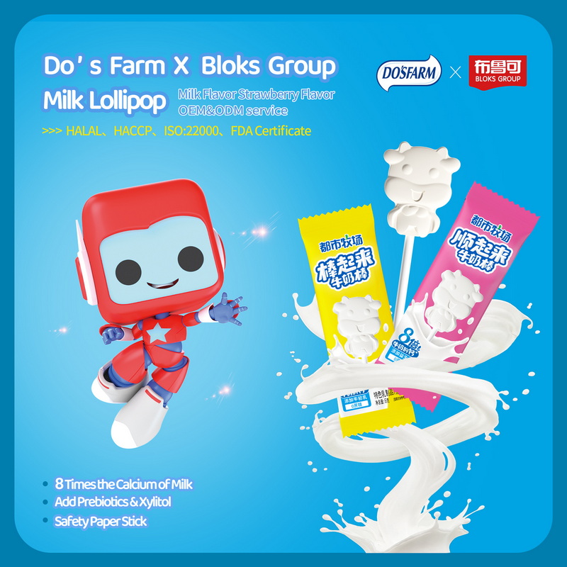 DOSFARM OEM Aardbeienmelk Lollipop Melksmaak Aardbeiensmaak voor groothandel: