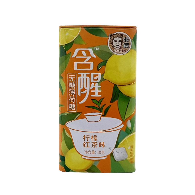 OEM 18g Healthiest Qab Zib Dawb Mints Lemon Red Tea Customized Flavor ODM Service Healthier Candy Hoobkas