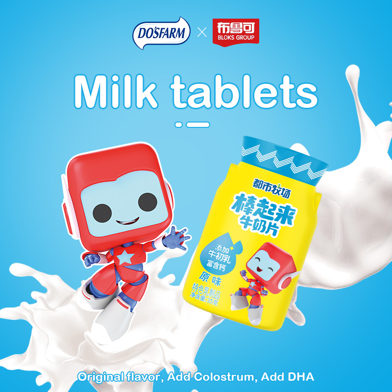 DOSFARM OEM Tableta Qumështi Cow Milk Karamele me shije kolostrum Shije luleshtrydhe 35g Për shitje me shumicë