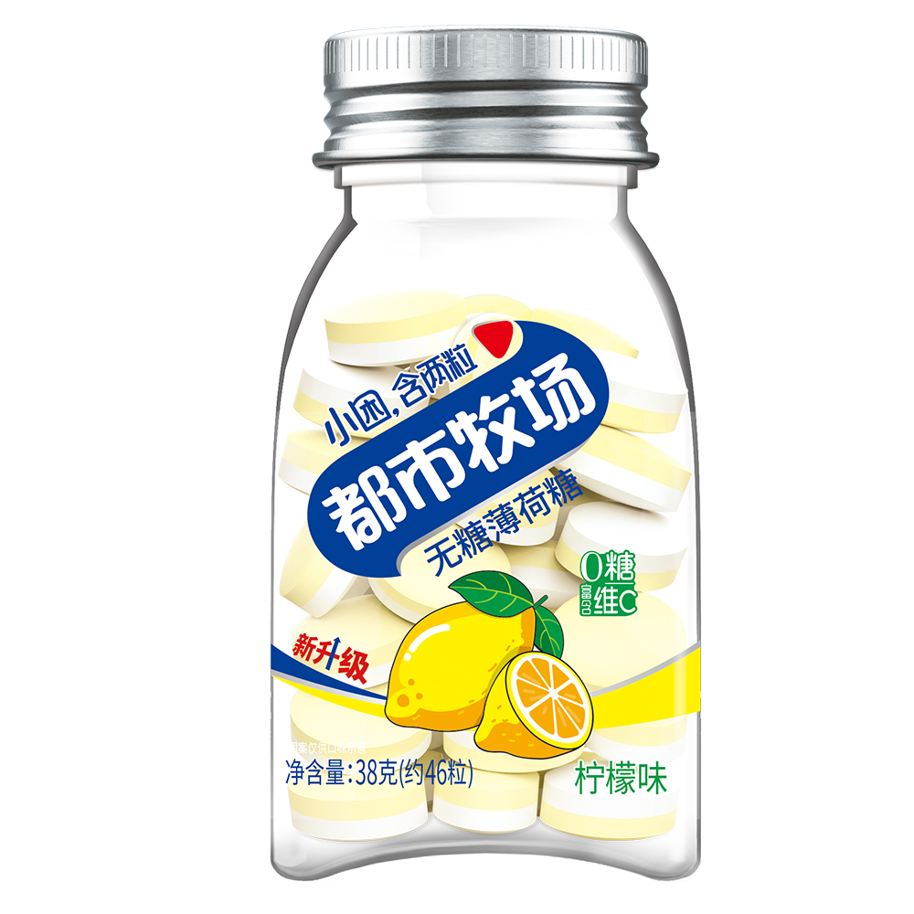 Daim duab peb sab Mints Strain OEM Vitamin C Lemon Flavor Healthy Qab Zib Dawb Ua Tsis Taus Mints Chaw tsim tshuaj paus