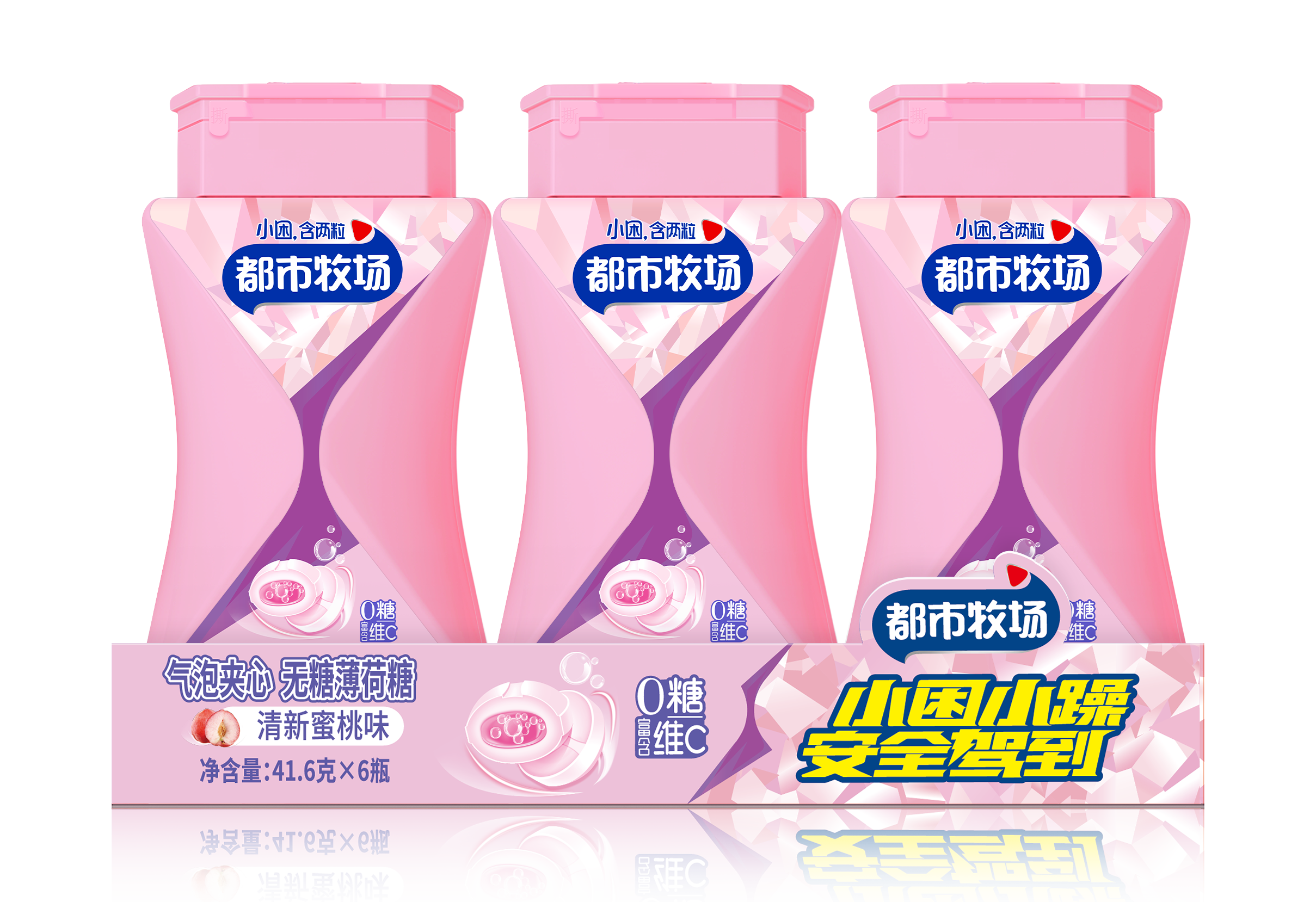 Značky mátových bonbónů v Číně Zakázkové cukrovinky bez cukru Máty šumivé bonbóny Zdravější dodavatel bonbónů