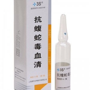 Snake Venom From Agkistrodon (five-step Snake) Should Be Treated With An Antihematic Serum