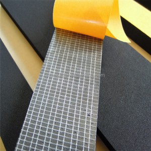 Weather strip Seal Strip Foam Tape self-adhesive EVA foam