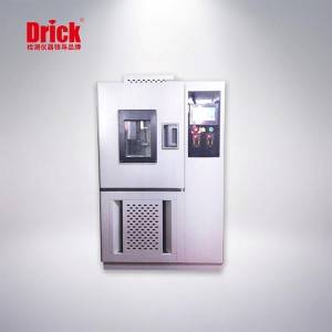 DRK-CY Ozone Aging Test Chamber