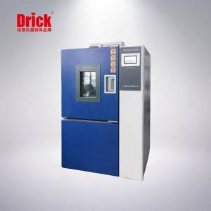 Good User Reputation for China Sbt-Phr-S-80m Programmable Constant Temperature and Humidity Test Chamber