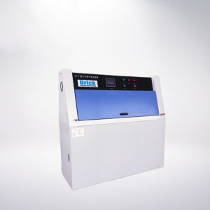 ZW-P UV Aging Test Box