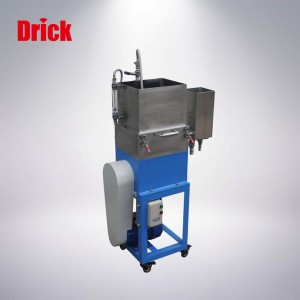 DRK115-A Standard Screening Machine