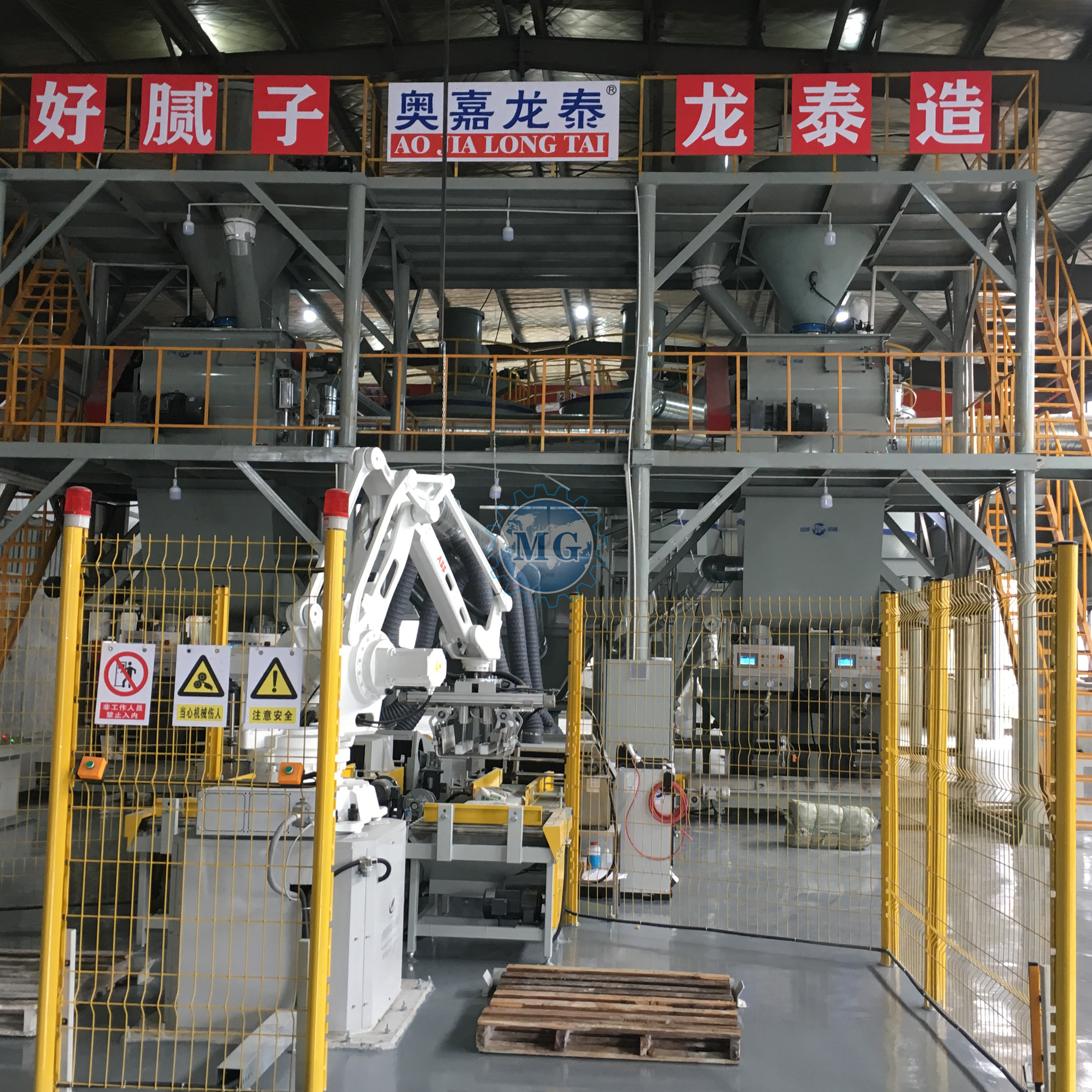 Full Automatic Wall Putty Dry Mortar Plant with Palletizer