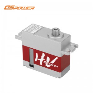 DS-H017 بشپړ فلزي لوړ ولتاژ سرو