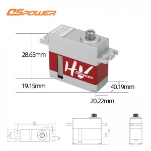 DS-H017 full metal high voltage servo