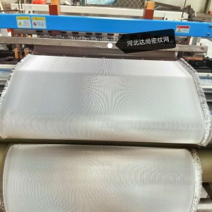 Cheap price Stainless Steel Filter Wire Mesh Cloth - Stainless Steel Dutch Weave Wire Mesh – Da Shang
