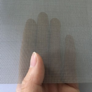 Stainless Steel Coarse Wire Mesh