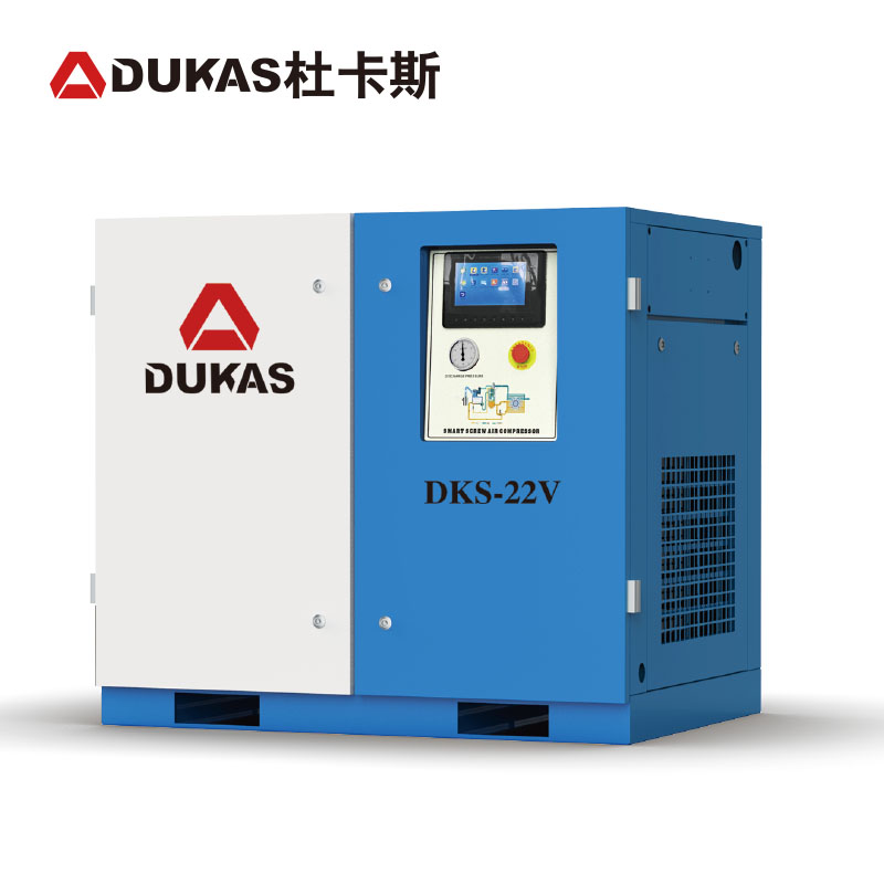 Compresor de aire de tornillo de una sola etapa Dukas