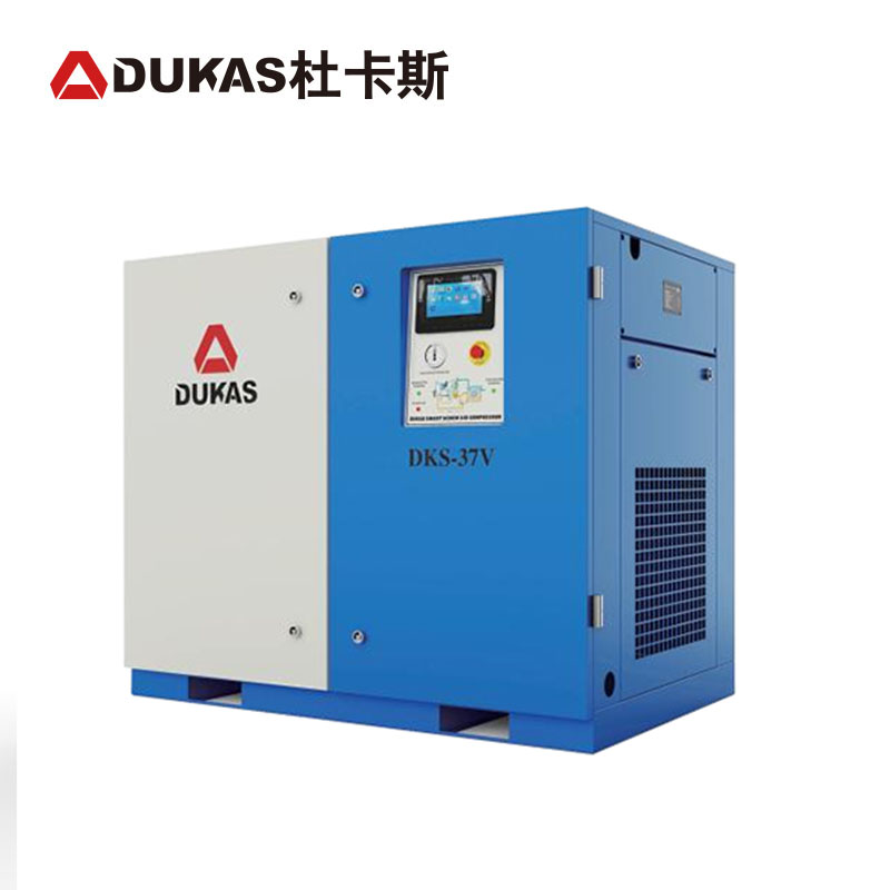 Kaishan USA Launches New Industrial, Oil-Free Rotary Screw Compressor |                                     Newswire