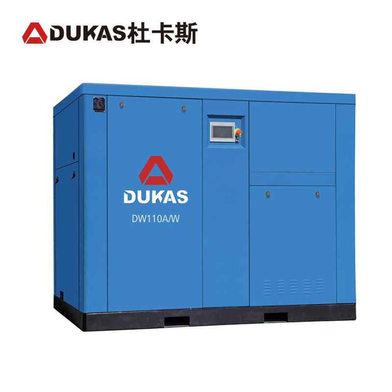 Kaishan USA Launches New Industrial, Oil-Free Rotary Screw Compressor |                                     Newswire