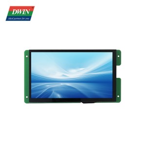 7-tolline HDMI liidesega ekraan Mudel: HDW070_008LZ04
