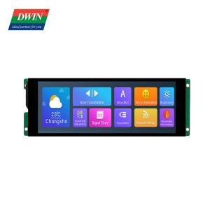 6,8-tolline puutetundlik ekraan DMG12480C068_03W (kaubanduslik kvaliteet)