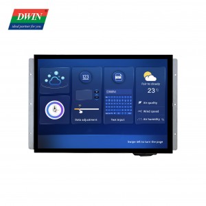 15 Inch Touch Monitor DMG10768S150_03W(Harsh Environment Grade)