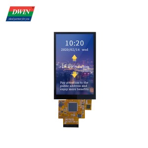 4,3-дюймовый интеллектуальный экран DMG80480F043_01W (серия COF)