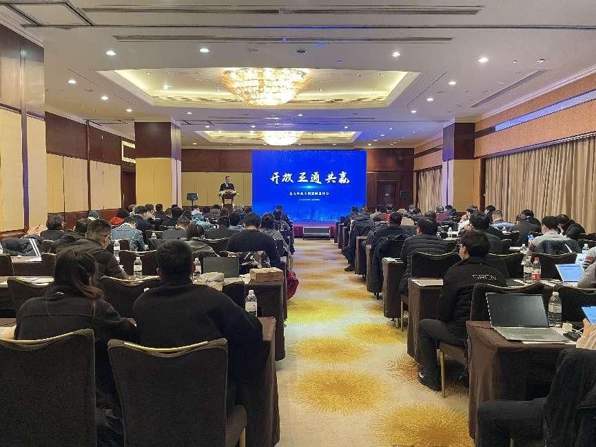 2023. aasta DWIN Technology National Tour Seminar peeti edukalt Shanghais
